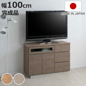 er{[h nC^Cv 100cm 40C`Ή { i i er [ tbv A4Ή TV  o 3t i` O[W Vv jy3980~ȏ㑗z