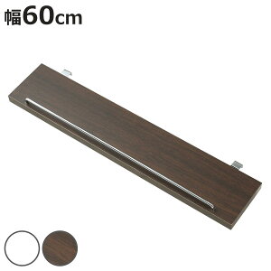 ˂胉_[bN ǉI 60cm I i ǉ _[bNp ˂胉_[bN p[eBV ς ˂ς { jy3980~ȏ㑗z