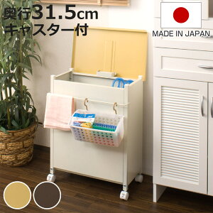 x_{bNX s31.5cm [JSt LX^[t i x_ [ h[[ [ ^ XgbJ[ h[ {bNX sX JSt CG[ uE  O j