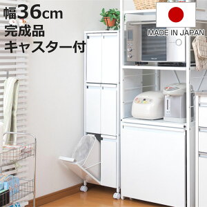 ʃS~ 36cm 9bg6 X`[ _Xg{bNX LX^[t i  ݔ Lb`   [ zCg S~ S~ _XgBOX AWX^[t jy3980~ȏ