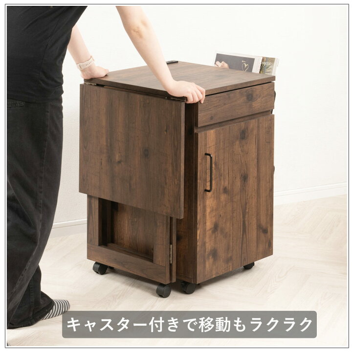 楽天市場】ミシン台 幅99cm 折りたたみ 2口コンセント付 キャスター付 