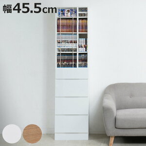 {I 45.5cm eʎ[ ot fBXvC i R~bNbN o 4i RpNg I [I rO[ ֎[ Lb`[  [Ƌ ؖڒ zCg jy3980