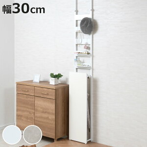 ˂ ֎[ _[bN 30cm P i 嗝Β zCg AuX^h X RpNg  [ CX^h [ P ȃXy[X ς  jy3980~