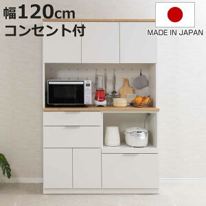 Lb`{[h 120cm RZgt tXCh[ { i HI zCg ؖڒ I Ɠd W Lb`[ XChI 4RZg dqW ъ [  120cm j