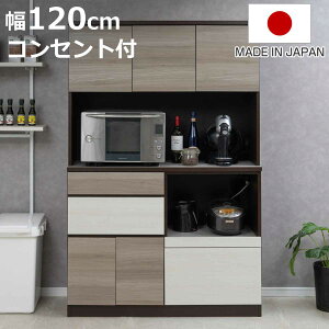 Lb`{[h 120cm X[g[ tXCh[ { i HI ubN ؖڒ I Ɠd W Lb`[ XChI 4RZg dqW ъ  [ 120cm 