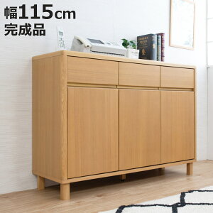 Lrlbg 115cm 3 ot VR ^ i [ rO`FXg  rO[ i [I rO{[h ؐi` A4TCYΉ k jy3980~ȏ㑗