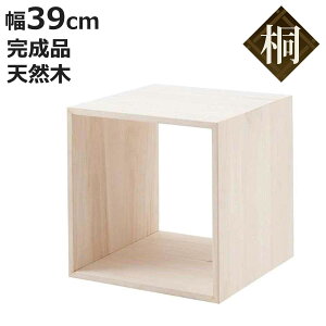 [{bNX 39cm jbg{bNX I[v^Cv ˍ ndグ i [{bNX bN [ [BOX {bNX ؐ i VFt [I I fBXvCbN ړIbN