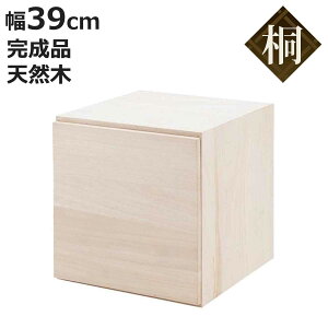 [{bNX 39cm jbg{bNX ^Cv ˍ ndグ i [{bNX bN [ [BOX {bNX ؐ i VFt [I I fBXvCbN ړIbN ؖ 