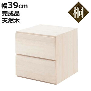  [`FXg 39cm 2i jbg{bNX o^Cv ndグ i 2i`FXg [ ~j`FXg o rO`FXg i [{bNX ؐ`FXg ؐ ؖ i`