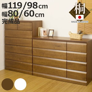 `FXg 4i 5i 6i 7i ː m^X 60cm 80cm 98cm 119cm XCh[t i { i ؐ ^X ˂ ˃`FXg Y  o ^X ߗގ[ \y Vv a 