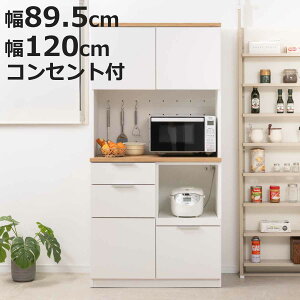 Lb`{[h 89.5cm 120cm RZgt tXCh[ { i HI zCg ؖڒ I Ɠd W Lb`[ XChI 3RZg 4RZg jy3980~