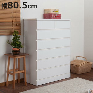 `FXg 80.5cm nC^Cv i { i nC`FXg ^X ؐ \y ߗގ[ o [  ^X m^X Y  ߑP[X Vv jy3980~ȏ㑗z