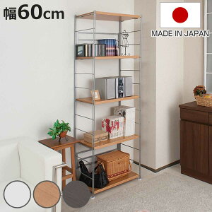 I[vbN I 60181cm i bN X`[bN [ I { {I VFt I x  Lb` rO[ zCg i` _[NuE jy3980~ȏ㑗