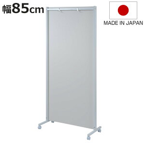 p[e[V Ԏd؂ pl^Cv LX^[t 85cm i ՗ ډB pl ЖʃtbN LX^[ ړ  A d؂ 85 190 { nK[| p[eBV  
