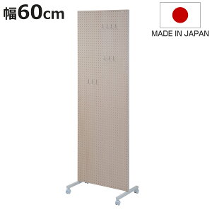 p[e[V Ԏd؂ LE{[h LX^[t 60cm i ՗ ډB }KWbN [ LX^[ ړ  A d؂ 60 190 { p`O |[  ItB