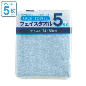 ^I tFCX^I 5g A\[g i ʃ^I Zbg oXpi z \tg Cp^I fC[^I n  ܂Ƃߔ  j y3980~ȏ㑗z