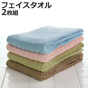 tFCX^I 34×76cm zeJ[ F2g i tFCX  100 2Zbg  Rbg   X|[c @ fC[^I Cp^I oXpi ʃ^I 76×34 jy3