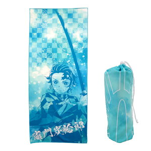 yzK^I Sł̐n }YY 63×150cm |[`t i K ^I K}bg^I }bgp z  y ^ @^I oX^I 63×150 |[`t RpNg 