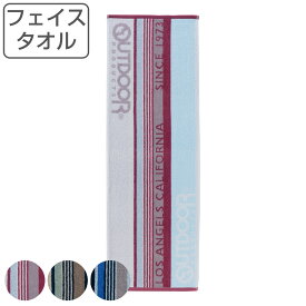 フェイスタオル ロング アウトドア OUTDOOR 31×90cm カームロゴ （ タオル スポーツ 顔拭きタオル 手拭き 汗拭き スリム 綿100 吸水 デイリータオル スポーツブランド 運動 再生ポリエステル糸 シンプル ロゴ ） 【3980円以上送料無料】