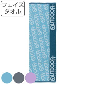 フェイスタオル ロング アウトドア OUTDOOR 31×90cm オーバーロゴ （ タオル スポーツ 顔拭きタオル 手拭き 汗拭き スリム 綿100 吸水 デイリータオル スポーツブランド 運動 再生ポリエステル糸 シンプル ロゴ ） 【3980円以上送料無料】