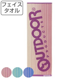 フェイスタオル ロング アウトドア OUTDOOR 31×90cm ビッグロゴ （ タオル スポーツ 顔拭きタオル 手拭き 汗拭き スリム 綿100 吸水 デイリータオル スポーツブランド 運動 再生ポリエステル糸 シンプル ロゴ ） 【3980円以上送料無料】