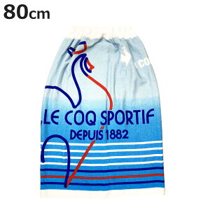 ^I Le Coq Sportif RbN 80×120cm i ^I v[ bv^I LbY X|[c 100 RbNX|eBt v[p^I C r[` UVJbg l[^O L jy3980~ȏ