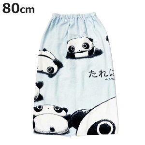 ^I ς rbOtFCX 80×110cm i ^I v[ bv^I LbY LN^[ 100  }L^I }L}L v[p^I C r[` UVJbg jy3980~ȏ