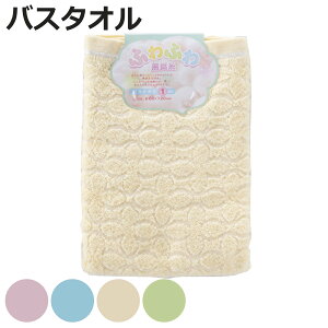 oX^I ӂӂ햳Q i ^I ^I ̐@ fC[ 100 Q 炩 ӂ ̐@^I fC[^I ^IPbg 60×120 sN u[ CG[ O[ 