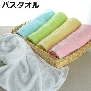 ^I ӂӂ햳Q oX^I u[ 60×120cm i oXpi   Q xr[ xr[^I X|[c^I Cp^I ӂӂ^I ^IPbg jy3980~ȏ㑗