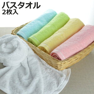 ^I ӂӂ햳Q oX^I 2g u[ 60×120cm i oXpi   Q xr[ xr[^I X|[c^I Cp^I ӂӂ^I ^IPbg jy3980~ȏ㑗