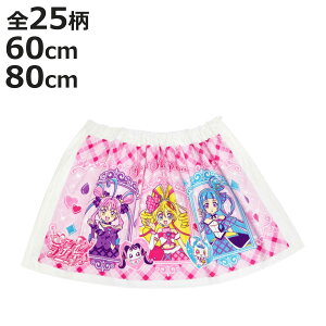 ^I }L^I LN^[ 60×110cm 80×110cm i ^I v[ bv^I LbY 100 Rbg 60cm 80cm qǂ ۈ牀 ct wZ C r[` v[p^I Xibv{^