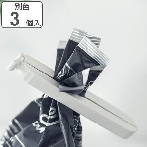 ��NE nikii �L�b�`���N���b�v �t�[�h�o�b�O�N���b�v L�Z�b�g 3�� �i �H��@�Ή� �① �Ⓚ �N���b�v �}���`�N���b�v �ۑ��N���b�v �ܗ��� �܎~�� �܎~�߃N���b�v �L�b�`���p�N���b�v �� �ۊ� 