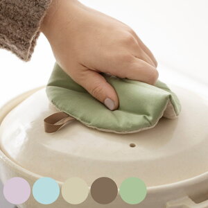 NE  ܂܂ i` i { 100 [vt o[Vu ͂ Ȃׂ |bgz_[ ~ 炵 ~ Ȃׂ ی^ pXe Vv  k