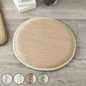 NE `FApbh W[g } a35cm ᔽ i `FA}bg ~ Eh  NbV V[gNbV `FANbV  L  E^ zc }bg ֎q CX _C