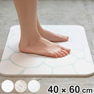 ��NE �o�X�}�b�g ���� ���o�[�X�g�[�� �嗝�� 40×60cm �i �����C�}�b�g ���@���}�b�g �����C ���o�X�g�[�� Lava ���@�� �z�� ���� �����@�X�g�[�� �o�X�O�b�Y �j���A���X�J���[ �j�y3980�~�ȏ㑗