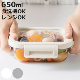 ＆NE nikii 保存容器 650ml 耐熱ガラス保存容器 伸びるシリコン蓋 （ 耐熱ガラス ガラス 密閉 保存 容器 ガラス容器 密閉容器 耐熱容器 キャニスター 伸びる蓋 シリコン蓋 食品保存 食洗機対応 電子レンジ対応 オーブン対応 ）【3980円以上送料無料】
