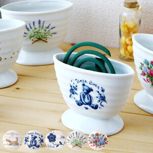 z_[ 퐻 P[X Aj} t[ i     ጭ  u^  { ˏ  X^h c^ 悯 