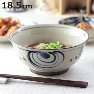  ʉQ ˔ 18.5cm { i  Z o   dqWΉ H@Ή H  킢  ǂ [  jy3980~ȏ㑗z