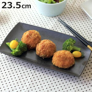 M ĕM 23.5cm  i  Z { v[g M dqWΉ H@Ή  킢 Vv pM lp ` jy3980~ȏ㑗z