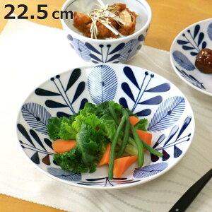 v[g I[h pX^v[g 22.5cm i  Z { dqWΉ H@Ή M M k k  킢 H pX^ J[M jy3980~ȏ㑗z