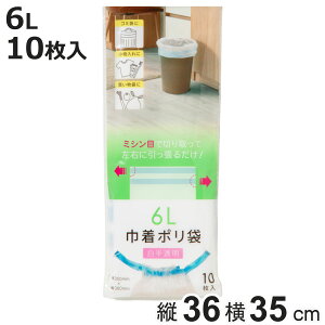 | В 6L 10    S~ i ݑ 6bg  ֗ s C rj[ [ ӂ   [ ݓ Օi pi jy3980~ȏ