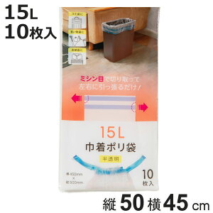 | В 15L 10   [ S~ i ݑ 15bg  ֗ s  rj[ [ ӂ   ݓ Օi pi jy3980~ȏ㑗z