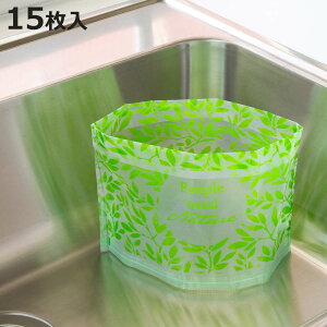 ؂ ^ ؂S~ [t 15 i    S~ ݑ OpR[i[ ݑ S~ S~ S~ ݓ ĝ VN ؂ VN }`