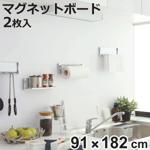 }Olbg{[h }Os^{[h 91cm×182cm 2 }Olbg ǖ [ i }OlbgEH[ pl Ǎ   Jbgł }Olbg  Lb`[ rO  DIY