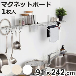 }Olbg{[h }Os^{[h 91cm×242cm 1 }Olbg ǖ [ i }OlbgEH[ pl Ǎ   Jbgł }Olbg  Lb`[ rO  DIY
