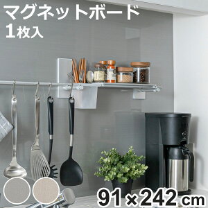 }Olbg{[h }Os^{[h 91cm×242cm 1 S[h Vo[ }Olbg ǖ [ i }OlbgEH[ pl Ǎ   Jbgł }Olbg  Lb`