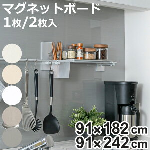 }Olbg{[h }Os^{[h 91cm×182cm 91cm×242cm }Olbg ǖ [ i }OlbgEH[ pl Ǎ   Jbgł }Olbg  Lb`[ rO  DI