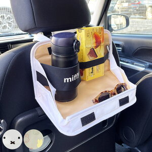 AgC  ~btB[ 㕔 ֗ [ q i AV[g gC e[u ԍڃe[u ܂肽 z_[t RpNg ԍڃz_[ Ae[u wbhXg ȒPt 