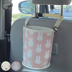 S~ ~btB[ }` _Xg{bNX  J[pi i miffy ݔ  ݂艺 ԓ[ ԗp ʃt@Xi[  wbhXg 㕔 obN|Pbg V[g|Pbg 