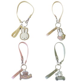 キーホルダー ミッフィー ライト付き スマートキーホルダー （ miffy キーリング スマートキー バッグチャーム カギ 紛失防止 夜道 光る キャラクター かわいい 車 家 自転車 キー 定期 パスケース 持ち運び 収納 吊下げ 便利 ）【3980円以上送料無料】